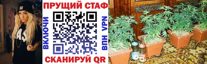 Наркошоп купить Кокаин Канабис АМФ ГАШИШ Мефедрон Касли