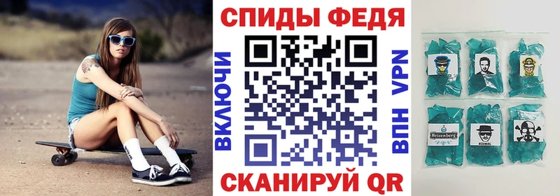 Купить  Касли  АМФ VHQ 