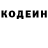 Амфетамин VHQ PADONOK Kh
