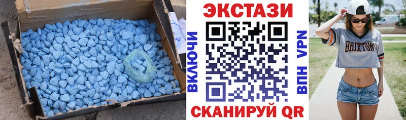 Экстази бентли Касли