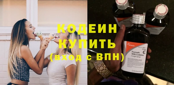 таблы Богданович