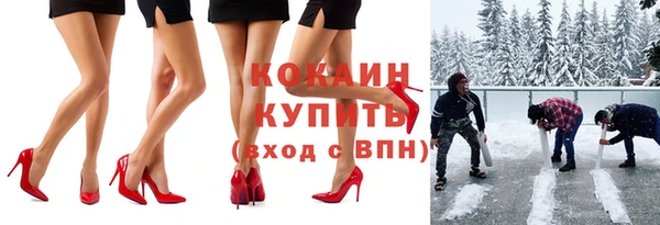 не бодяженный Переславль-Залесский