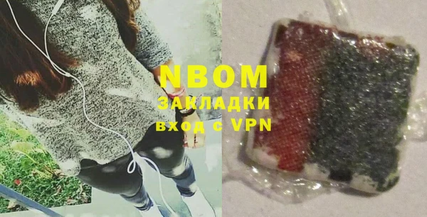 MDMA Premium VHQ Верхнеуральск