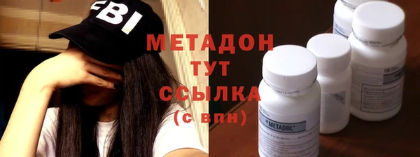mix Бугульма