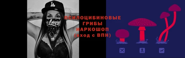 mix Бугульма
