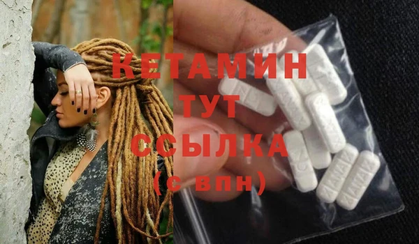 mix Бугульма