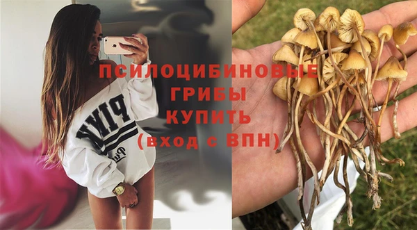 mix Бугульма