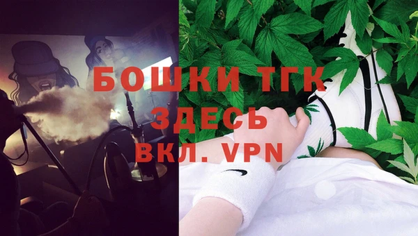 mix Бугульма