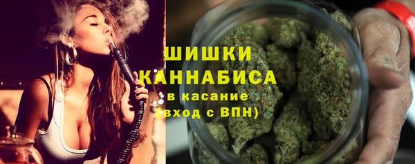 mix Бугульма