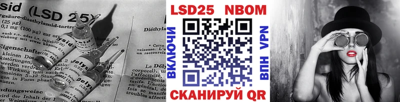 LSD-25 экстази ecstasy  Купить  Касли 