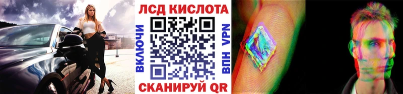Купить закладки  Касли  Марки NBOMe 1,8мг 