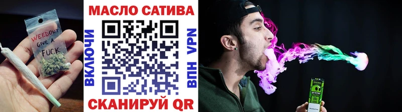 ТГК Wax  Купить  Касли 